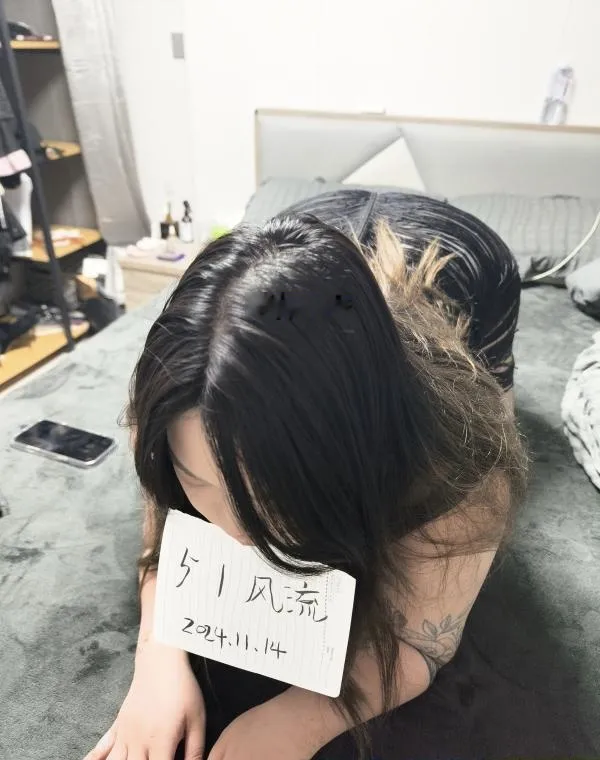 沈阳母狗m