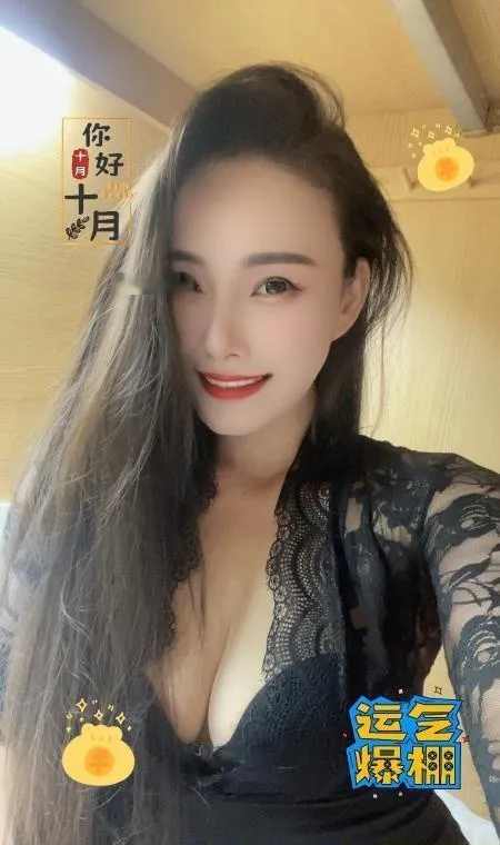 高新御姐coco