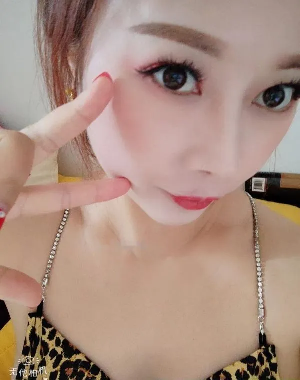 金牛水多多晓洁
