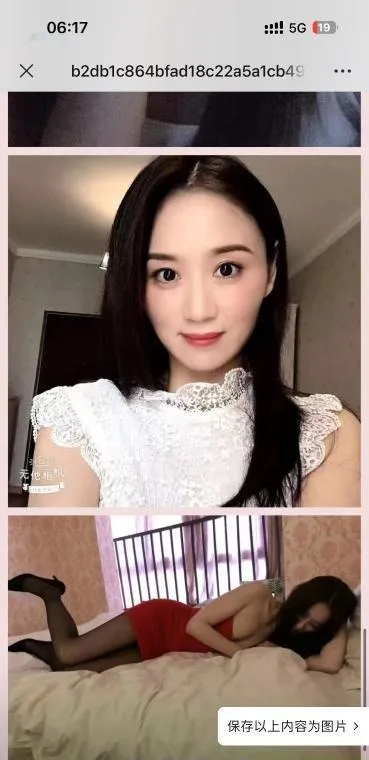 重庆本地妹子