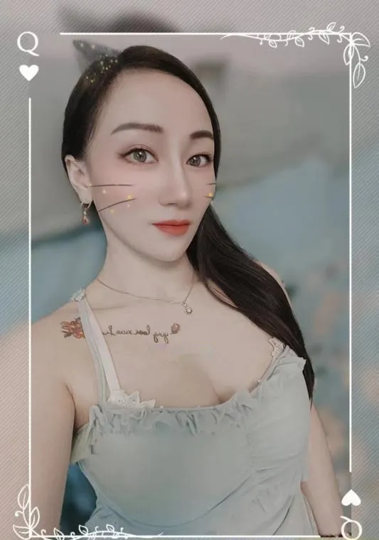 长沙县少妇子
