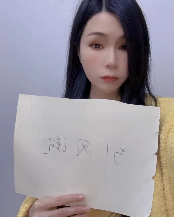 打卡白云可可