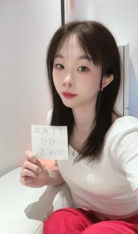 长宁区的小姐姐