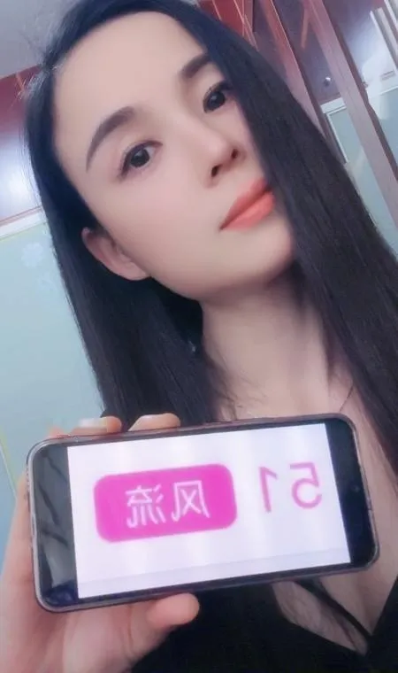 福田兼职