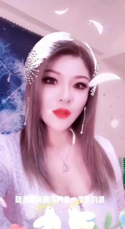 双双姐