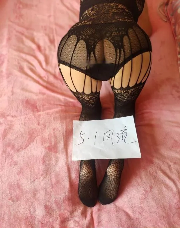 威海少妇
