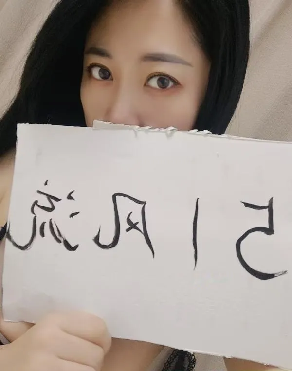 体验胸大的少妇