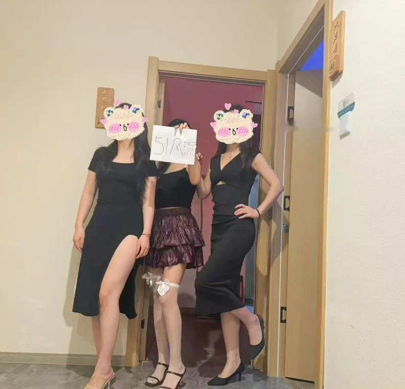 清涩变装主题spa