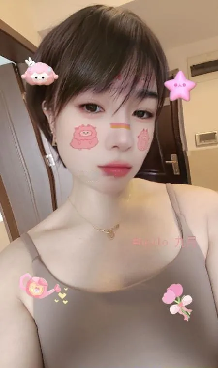拱墅真真