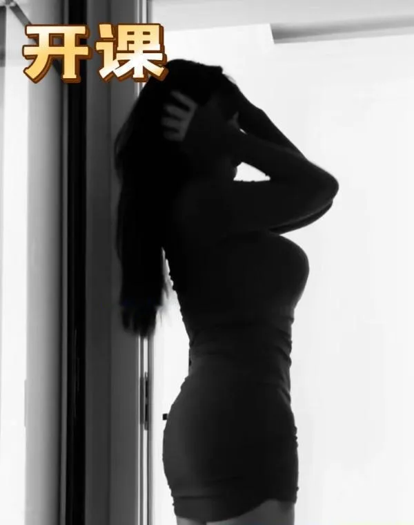 长沙兼职巨乳宁宁