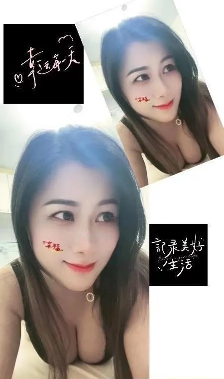 闵行服务系少妇