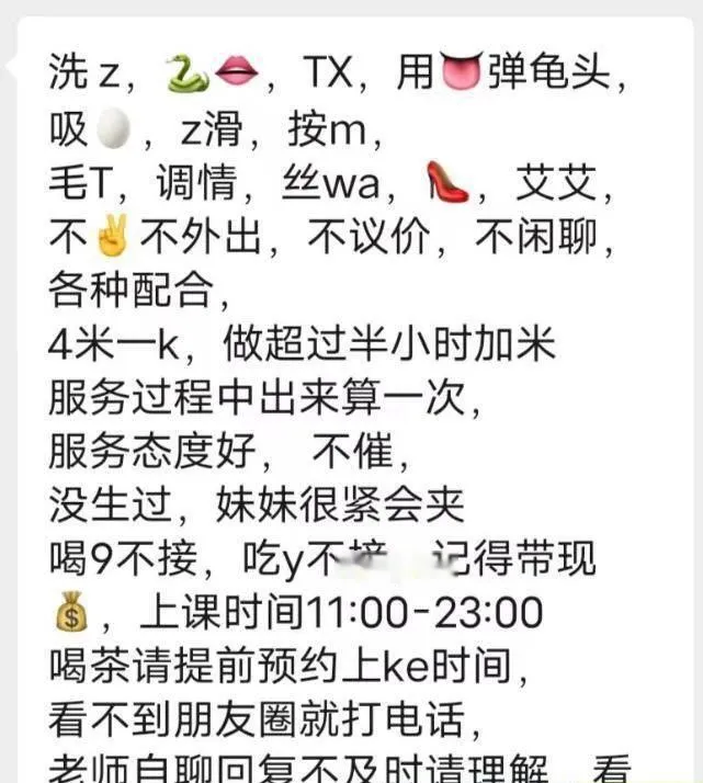 地铁旁闵行浦江馒头穴