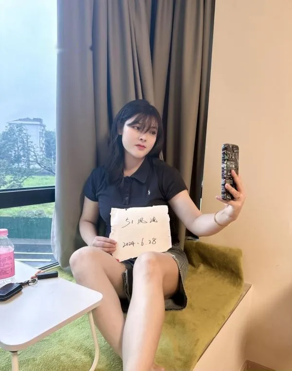 风骚雨爱肥臀水多