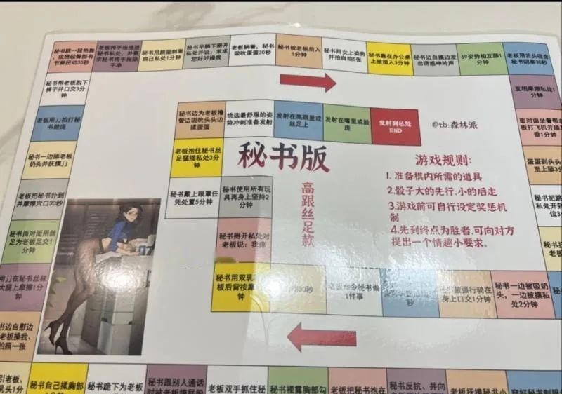 合肥小阿姨