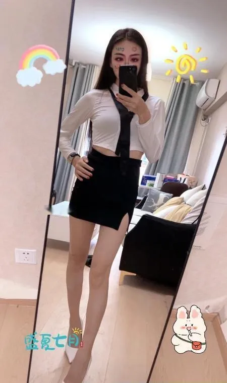 高挑御姐
