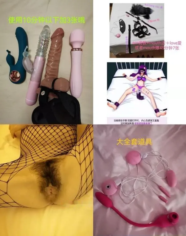 仙林辣妈