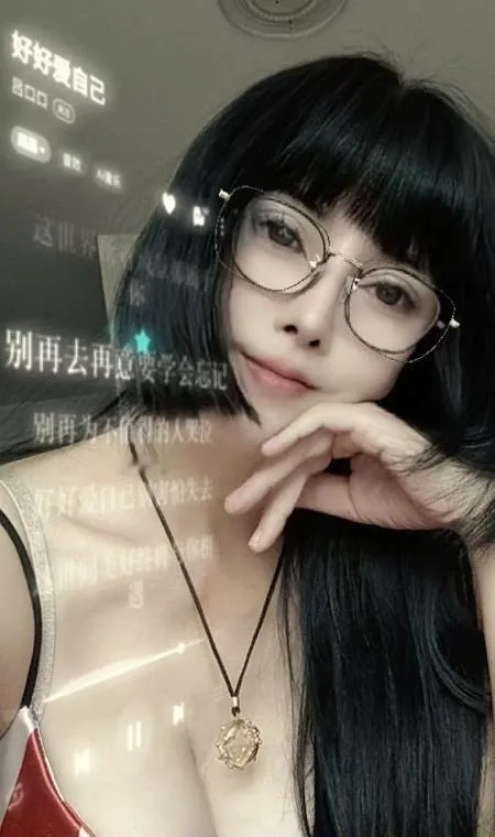 滨海远洋城姐姐