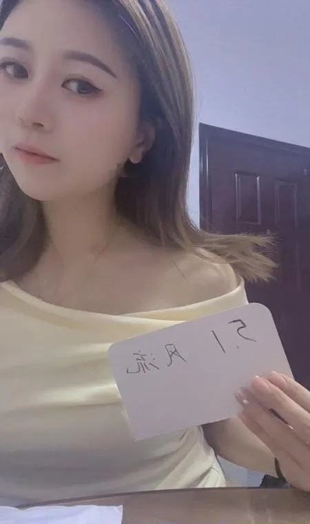 园区少妇洛洛