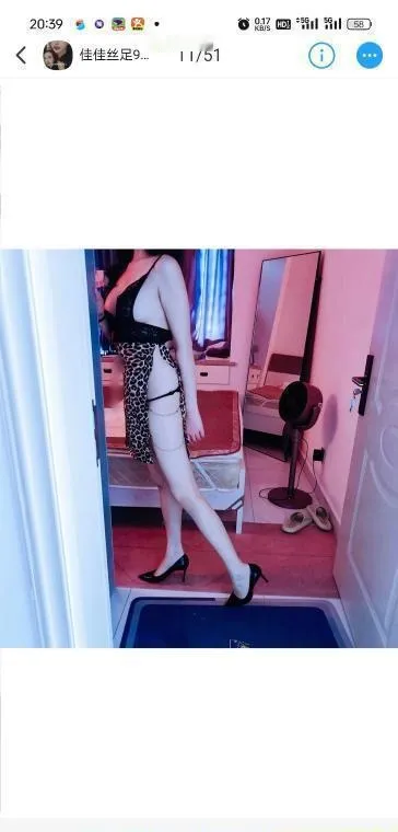 岳麓区质量服务少妇