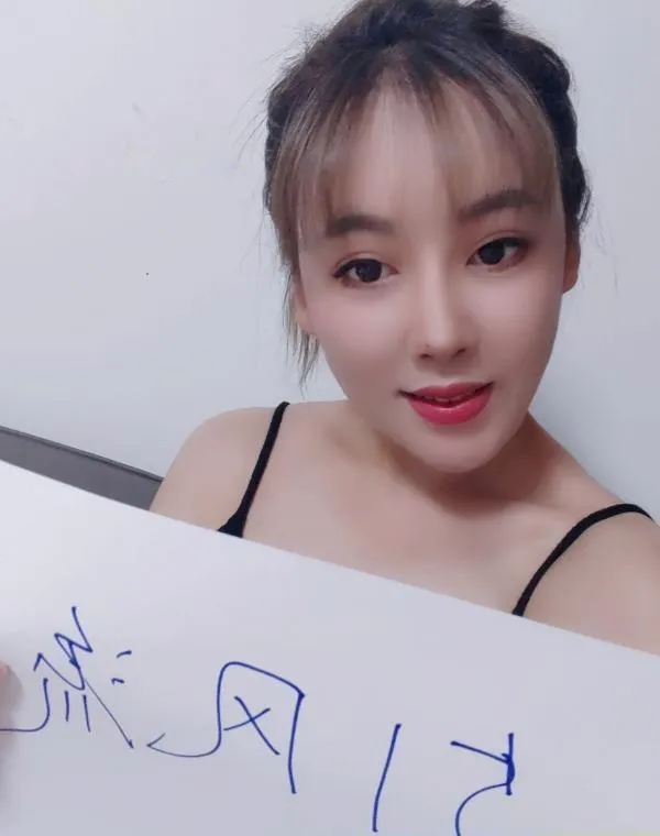 体验白云小欧