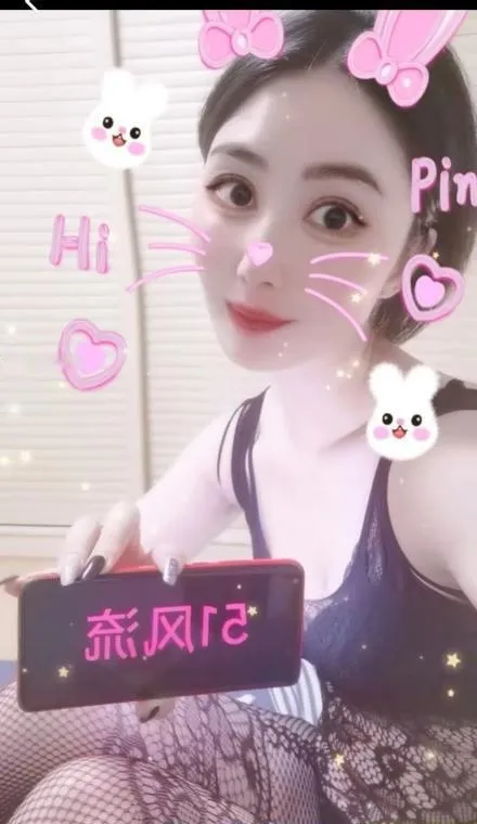 黄金腰臀比娜娜