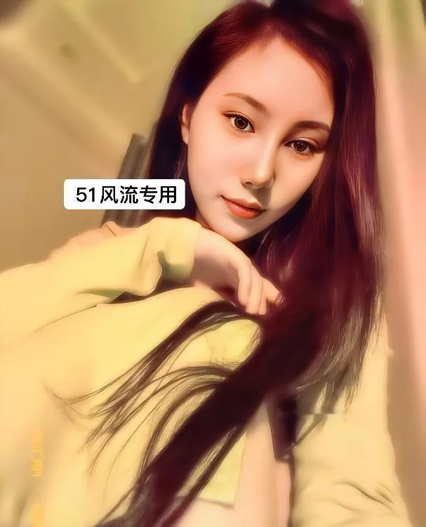 南京樂樂姐