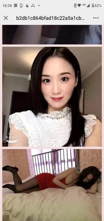 重庆本地妹子