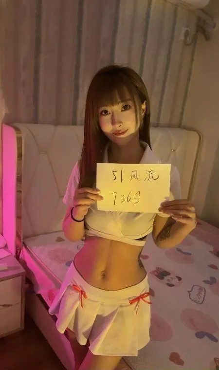 好身材妮妮