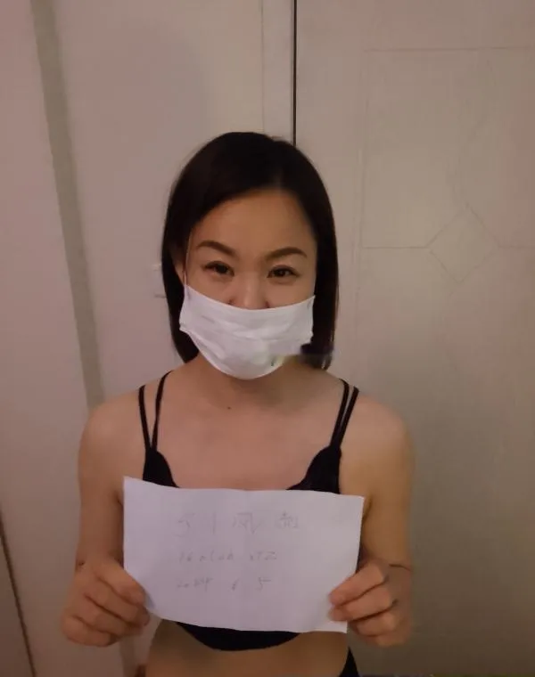 二刷熟女人妻