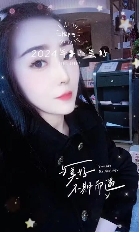 小个子气质熟女