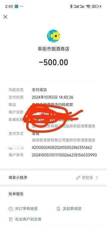 后入猛插小姐姐口活好