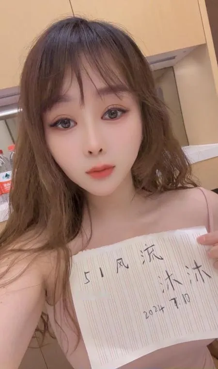 深圳北正宗莞式