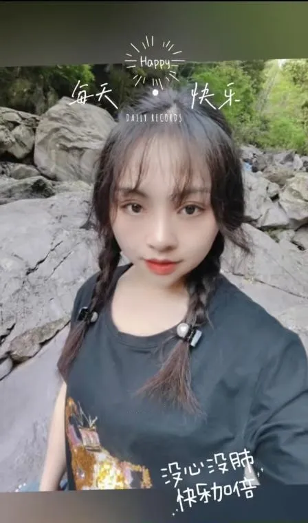 高潮妹名不虚传