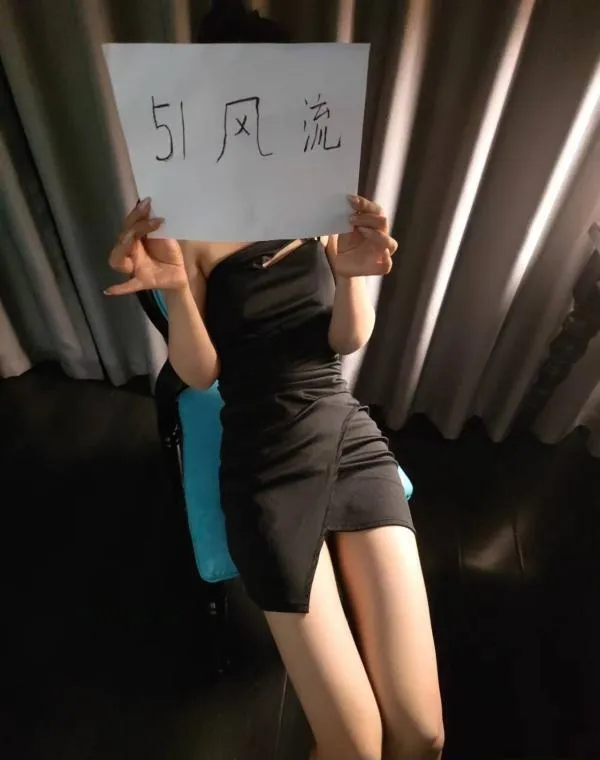 裕华区小美女