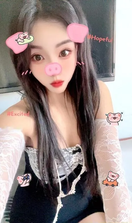 蜀山个人点点