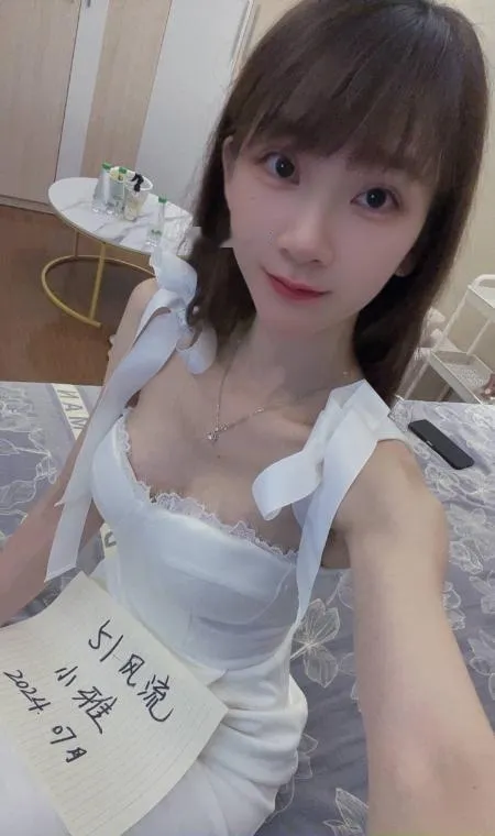 普陀美女小雅