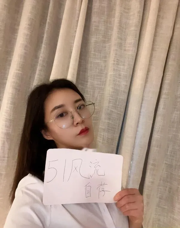 高新性感御姐王老师