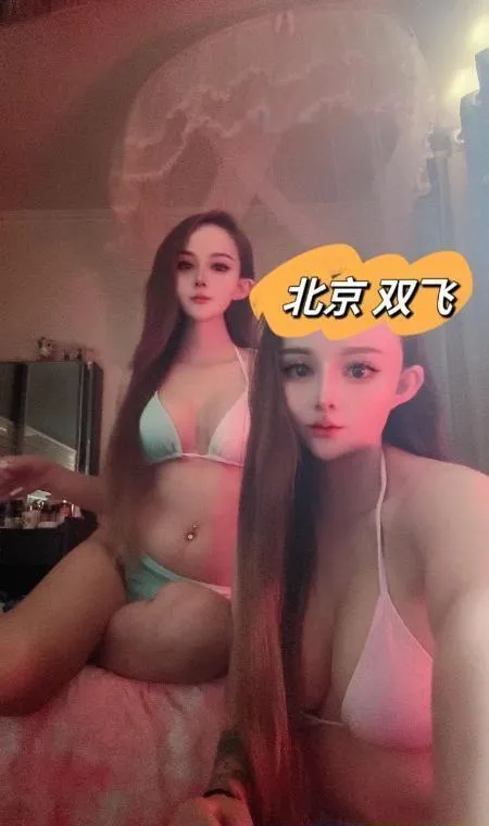 朝阳双胞胎姐妹