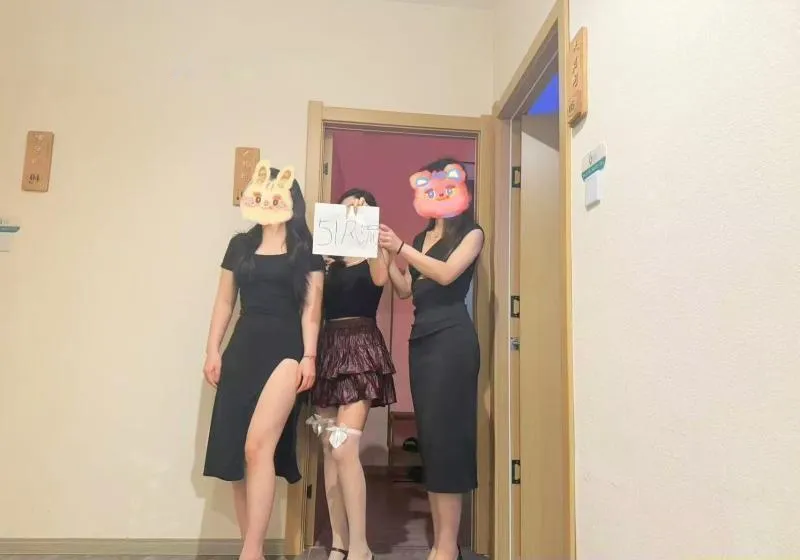 清涩变装主题spa