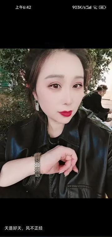 常熟离异少妇
