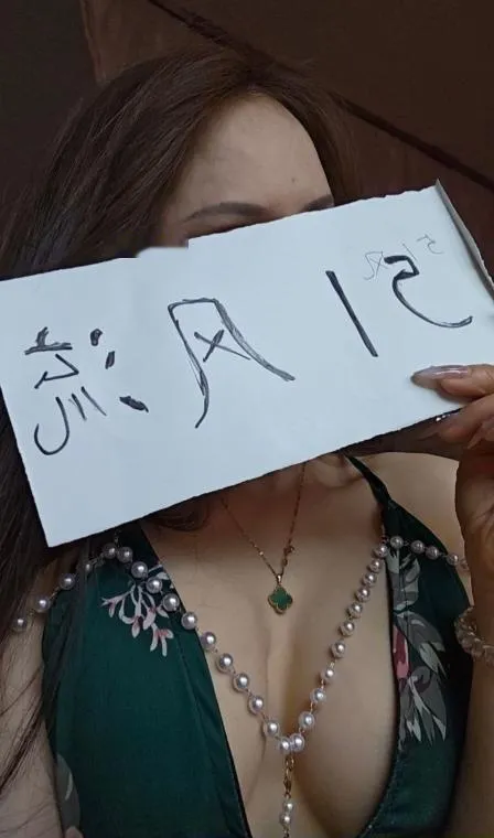 SM瑜伽少妇