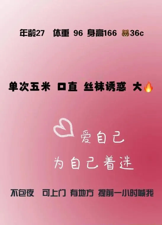 皇姑喷潮软妹子