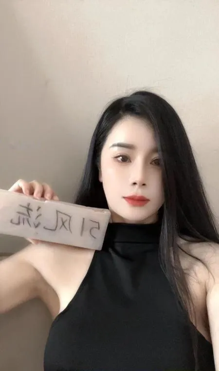 二刷余杭叶子