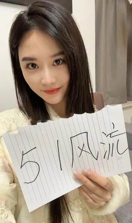 通州温柔甜御妹妹