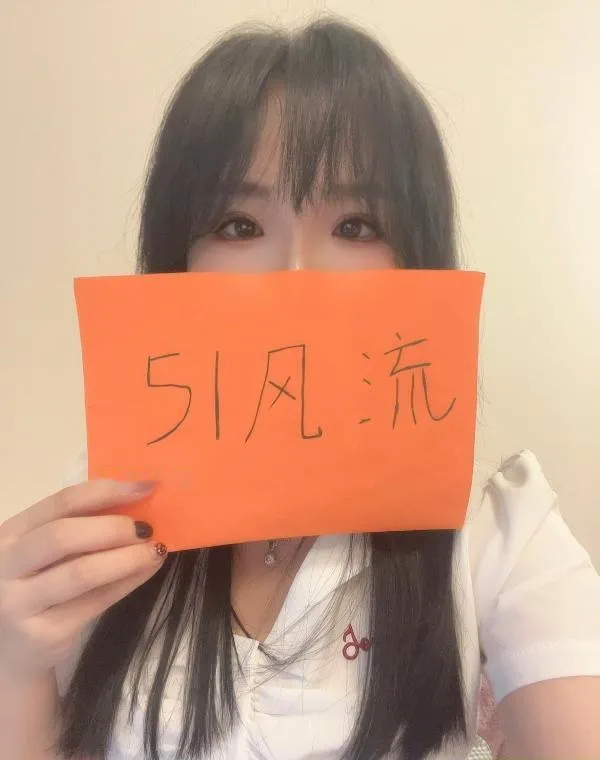 性感制服扮演小雪