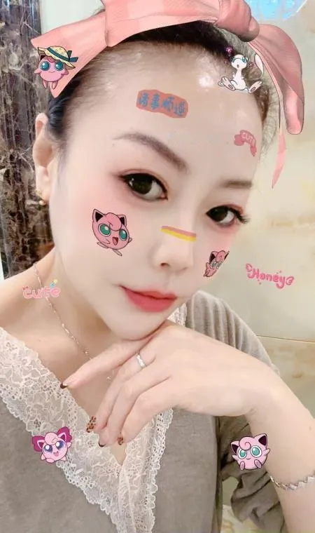 栖霞区丁家庄美妇人