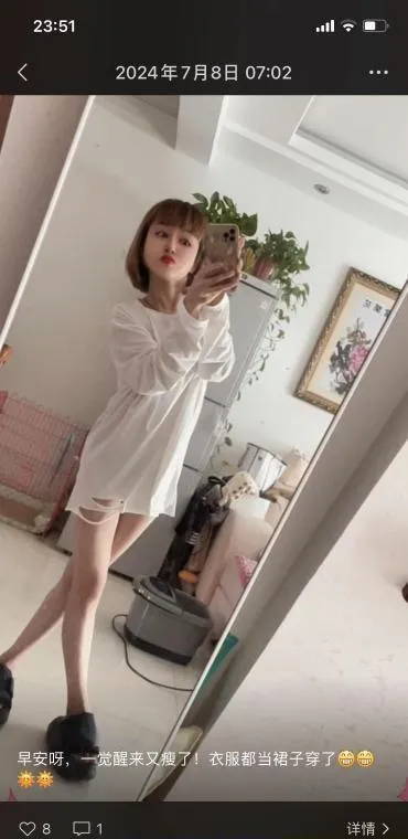 昆山个人兼职sap