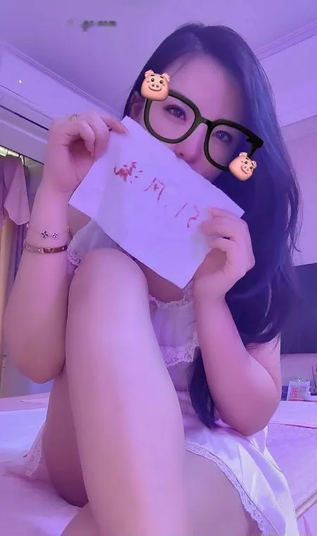 雨花coco