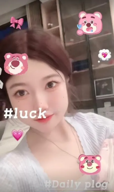 普陀蜜桃臀小乐乐