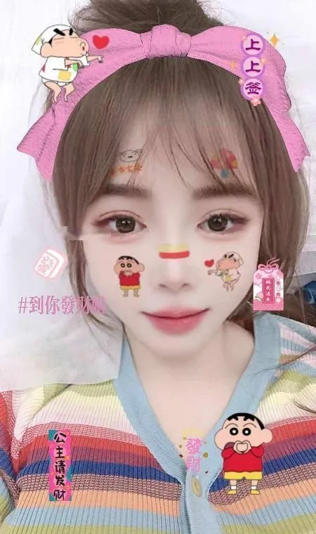 丰乳性感骚姐姐